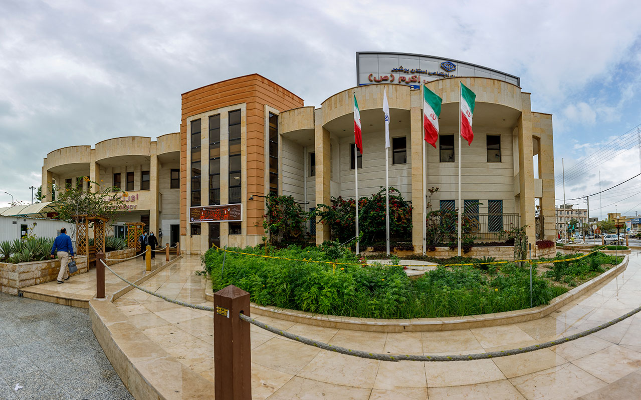 بیمارستان عسلویه